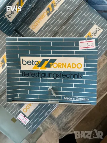 Винтове за дърво 4,0х16, снимка 1