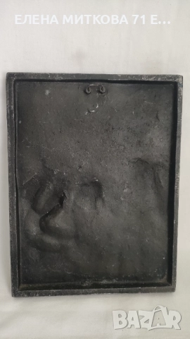 Две картини ляти от метал релефни, снимка 5 - Антикварни и старинни предмети - 51503415