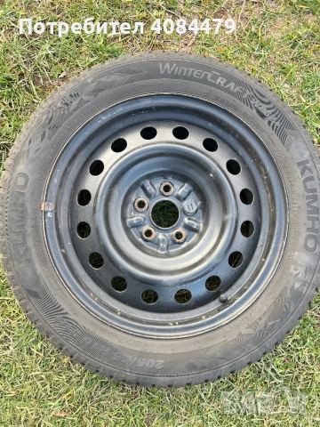 Продавам зимни гуми Kumho 205/55/16, снимка 5 - Гуми и джанти - 53759810