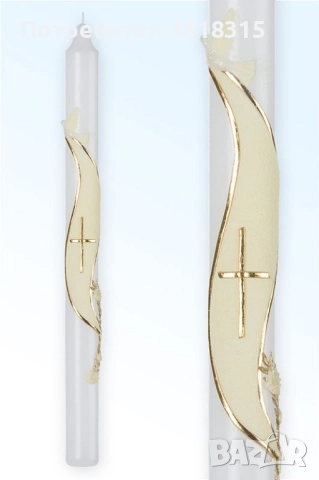 О'Candles Ритуална Бутикова Свещ За Кръщене, Сватба, Причастие, снимка 2 - Декорация за дома - 51999292