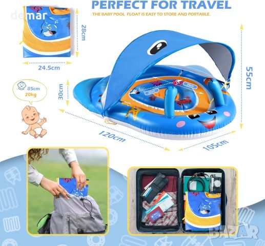 Надуваема бебешка плувка за басейн със сенник UPF50+, с регулируема седалка, 6-24 месеца, синя, снимка 3 - Други - 46447851