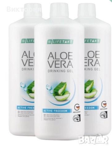 ПРОМО Алое Вера с колаген