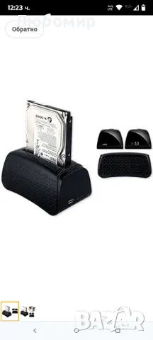Докинг станция USB3.0 2.5/3.5 SATA, поддръжка на твърди дискове до 2TB USB PD04 USB3 – Keyteck –

, снимка 3 - Твърди дискове - 50399015