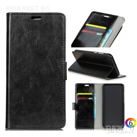 Samsung Galaxy M20 Wallet Калъф и Протектор, снимка 6 - Калъфи, кейсове - 48388262