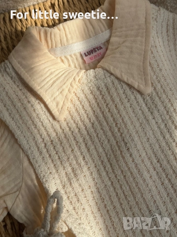 Нежен и стилен сет от 3 части 🤍 , снимка 4 - Детски рокли и поли - 53812578