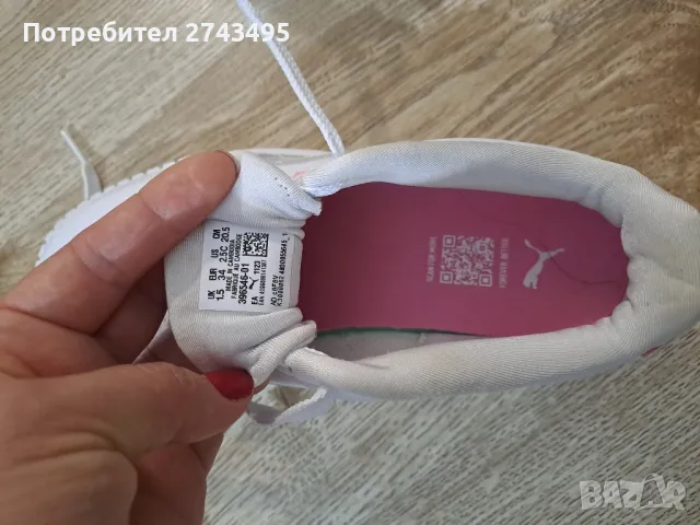 Puma Puma 34номер, снимка 6 - Детски маратонки - 47071808