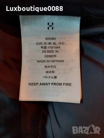 Зимно пухено яке Haglöfs XL , снимка 8 - Якета - 53211062