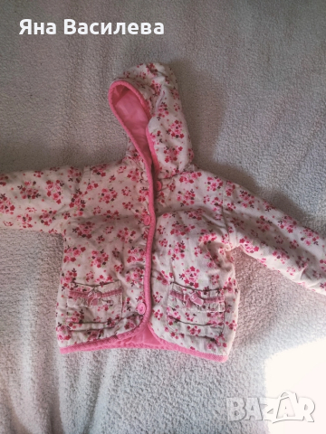 Детски якета 1.5- 2г., снимка 8 - Бебешки якета и елеци - 51797916