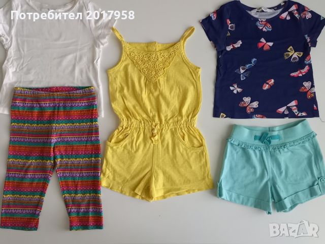 Дрешки 104см, снимка 1