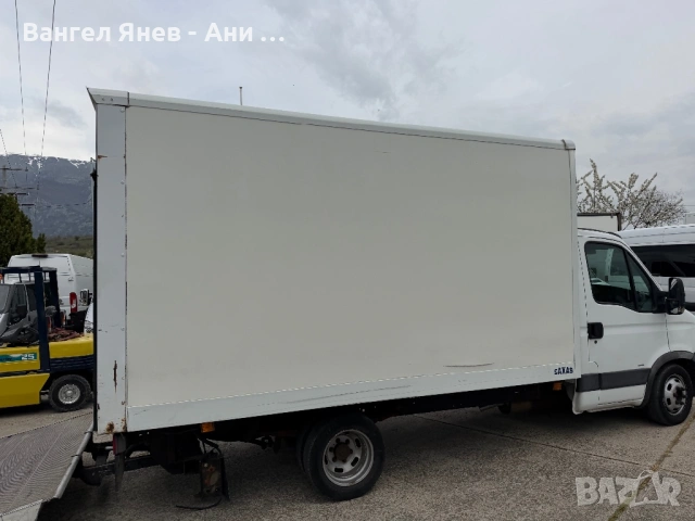 Фургон Бус 4.20 метра