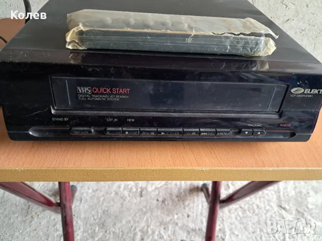 видео VHS Elekta