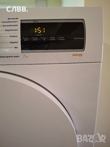 Продавам сушилня Constructa , снимка 7 - Сушилни - 53835562