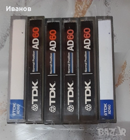 Aудио касети  TDK  AD 