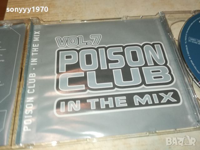 POISON CLUB X2CD 3105241233, снимка 15 - CD дискове - 45993246