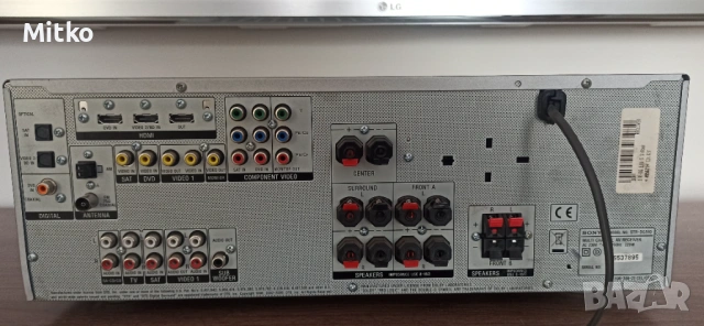 Sony STR DG510  HDMI  дистанционно , снимка 9 - Ресийвъри, усилватели, смесителни пултове - 53427208