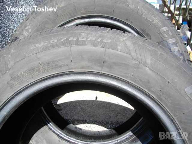 2 бр.Гуми Дънлоп 265/60/18 дот 18, снимка 2 - Гуми и джанти - 53879213