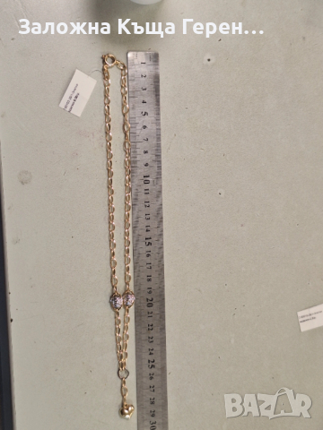 Златно колие 9,06гр