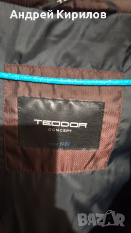 Луксозно зимно яке Теодор , снимка 7 - Якета - 52469867