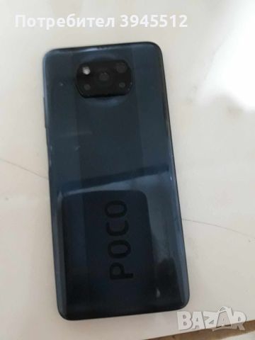 Poco x 3 nfs 128 gb rom 6+2 ram, снимка 2 - Xiaomi - 46691515