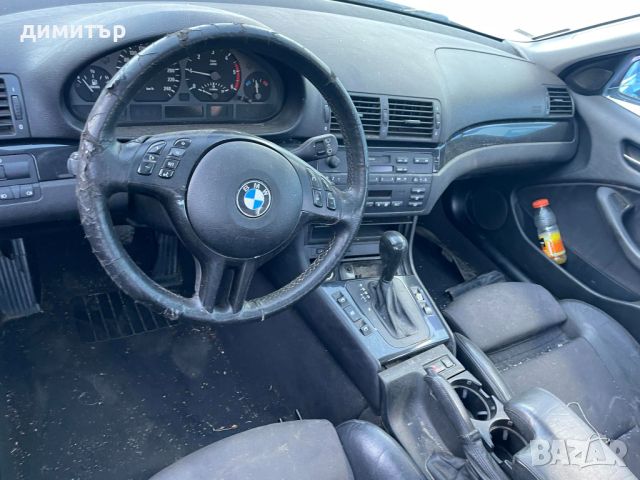 bmw 330d e46  facelift кожа на части бмв  е46 рекаро 330д  автомат, снимка 9 - Автомобили и джипове - 46652705