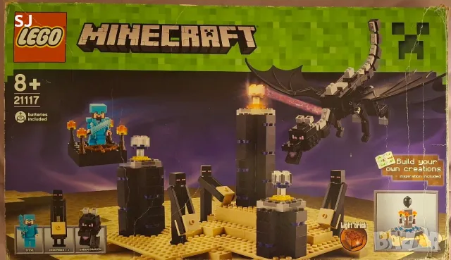 Lego Minecraft 21117
