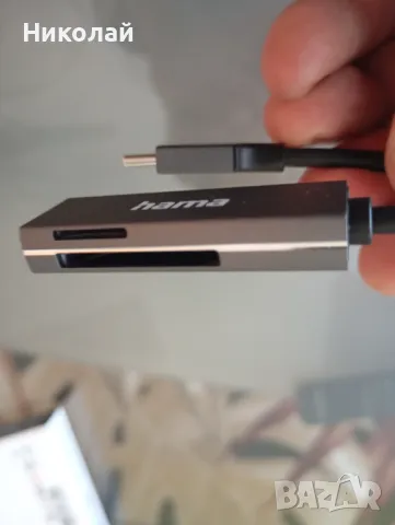 Продавам USB hubport,USB-C cardreader и кабел , снимка 6 - USB кабели - 49902646