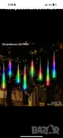 Лед висулки многоцветни и във бяло