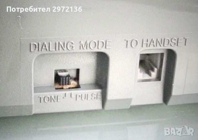 Panasonic KX-F700C телефон със секретар/копир и факс, снимка 7 - Стационарни телефони и факсове - 53136149