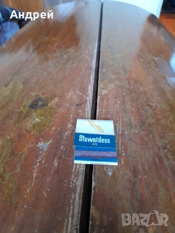 Стар кибрит Стюардеса,Stewardess