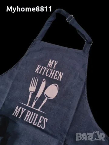 Престилка , снимка 6 - Аксесоари за кухня - 49796161