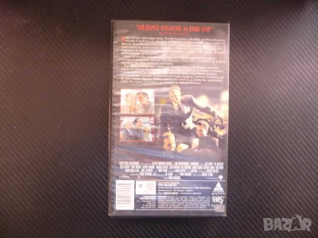 Маджестик VHS филм Джим Кери завладяваща история кино филми прожекция мъжество любов драма бестселър, снимка 3 - Други жанрове - 52228127