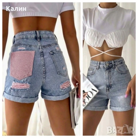 Дамски дънкови панталони с камъчета - два цвята - 33€