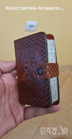 Стари Испански карти , снимка 13 - Карти за игра - 52263792