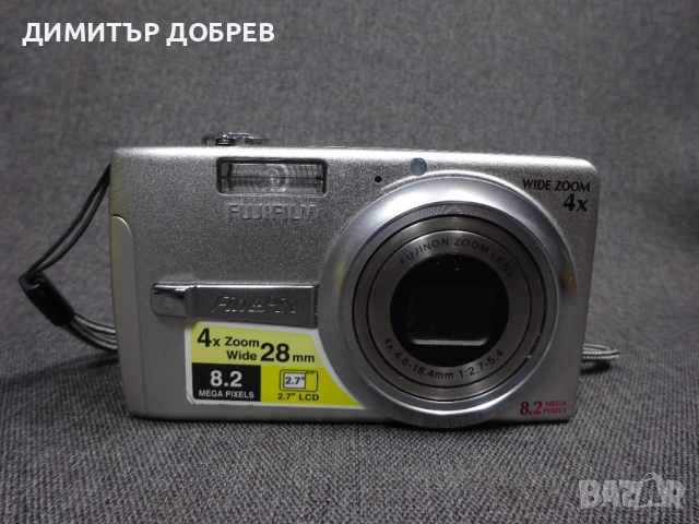 ЦИФРОВ ФОТОАПАРАТ FUJIFILM FINEPIX F480 8.2MP 4X WIDE ZOOM DIGITAL CAMERA, снимка 2 - Фотоапарати - 54110908