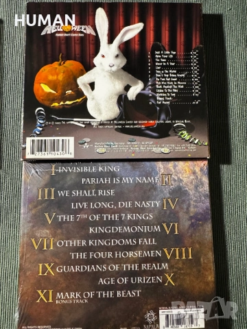 Helloween - Cans - HammerFall - Avantasia - Rhapsody , снимка 10 - CD дискове - 54115049