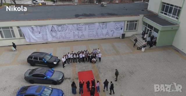 Ръчно изработен винил с капси – идеален за канене на учител, снимка 3 - Други услуги - 53994098