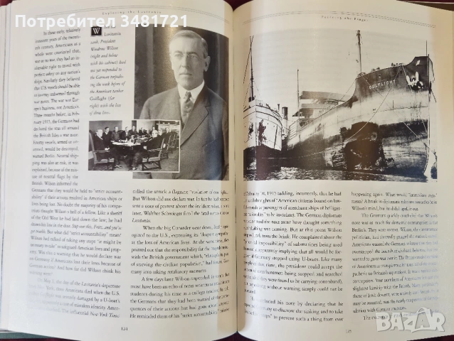 Exploring the Lusitania. Probing the Mysteries of the Sinking That Changed History, снимка 9 - Енциклопедии, справочници - 53883610
