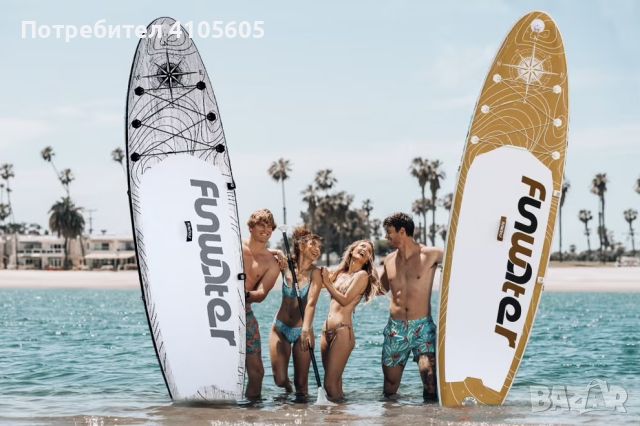 SUP! Fun Water Discovery 11’ Paddle Board 335см, снимка 2 - Водни спортове - 45852287