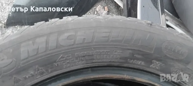 Гуми 205 55 16 Мишелин Michelin 4 броя+. Нов внос. Не са нови. Гаранция, снимка 11 - Гуми и джанти - 48923768