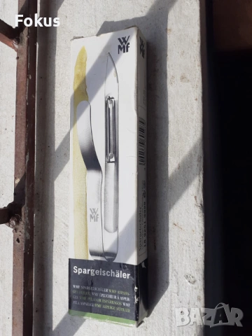 Марков качествен немски кухненски инструмент - WMF, снимка 2 - Антикварни и старинни предмети - 53685861