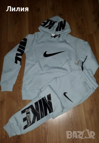 Ватиран дамски вкип