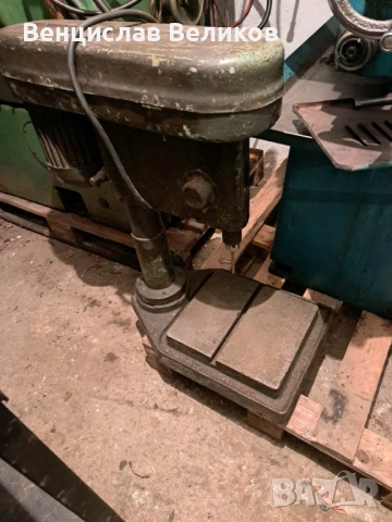 Настолна бормашина Б 12