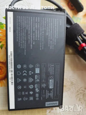 Оригинален Ac adapter Lenovo 230 w SLIM , снимка 3 - Части за лаптопи - 49696009