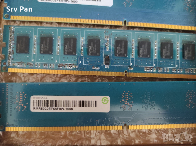 RAM памет 2x8GB 3200 MHz So-DIMM, снимка 11 - Твърди дискове - 41842168