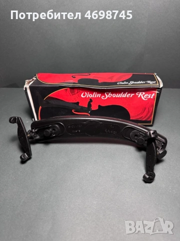 раменна опора за цигулка, снимка 2 - Струнни инструменти - 53434598