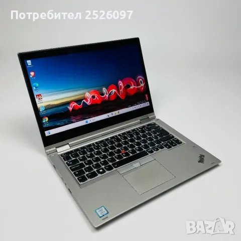 Lenovo ThinkPad X380 Yoga/13,3” IPS Touch/i5-8250U/8GB DDR4/256GB NVMe, снимка 2 - Лаптопи за работа - 48122924