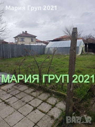 !!!ТОП ОФЕРТА!!!Продавам Масивна Тухлена Двуетажна Къща в гр. Димитровград кв."Черноконево"!!!, снимка 7 - Къщи - 53985655