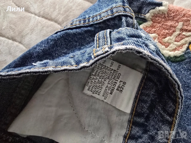 Сет топ и пола размер L, снимка 4 - Комплекти - 53923991