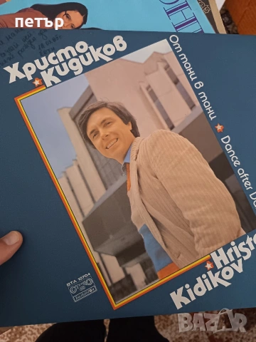 стари плочи, снимка 8 - Грамофонни плочи - 54094560