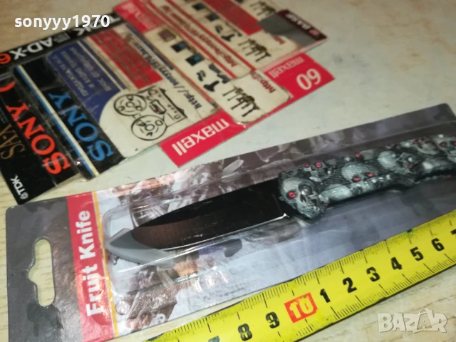 НОЖКА В БЛИСТЪР 1807251043, снимка 18 - Ножове - 51060065